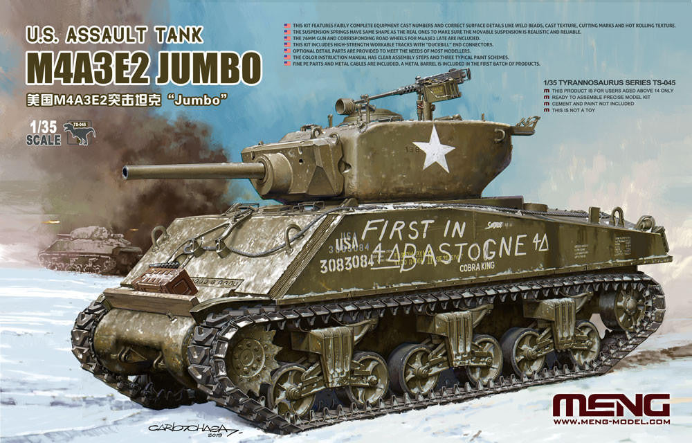 Meng 1/35 M4E3A2 Sherman Jumbo TS045